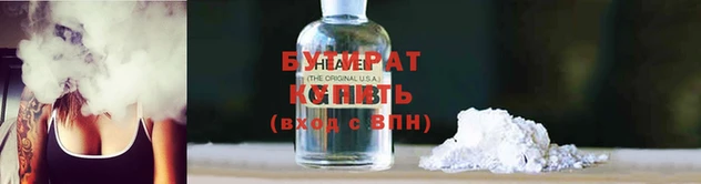 гашиш Зерноград